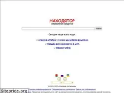 Sites similar to nahodyator.kz