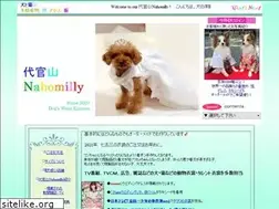 Sites similar to nahomilly.com
