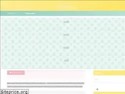 Sites similar to nahomind.com