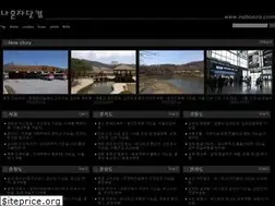Sites similar to nahonza.com