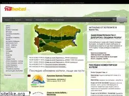 Sites similar to nahotel.bg