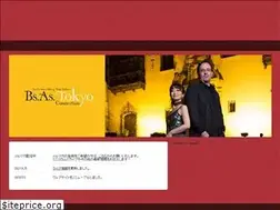 Sites similar to nahovn.com