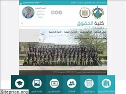 Sites similar to nahrainlaw.org