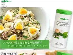 Sites similar to nahrin.jp