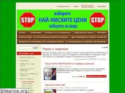Sites similar to nai-evtino.com
