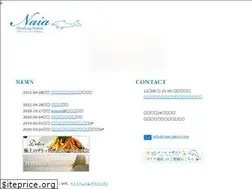 Sites similar to naia-salon.com