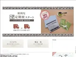 Sites similar to naiad.co.jp