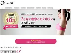 Sites similar to naiagym.com