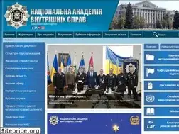 Sites similar to naiau.kiev.ua