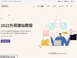 Sites similar to naibabiji.com