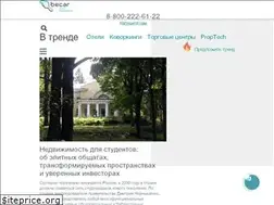 Sites similar to naibecar.com
