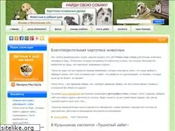 Sites similar to naidi-druga.info