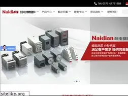 Sites similar to naidian.com