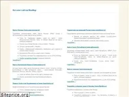 Sites similar to naidich.ru