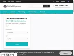 Sites similar to naidukalyanam.com