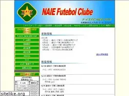 Sites similar to naiefc.net
