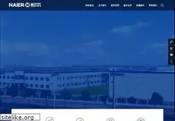 Sites similar to naier.com