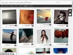 Sites similar to naif-almansi.blogspot.com