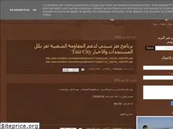 Sites similar to naifabass.blogspot.com