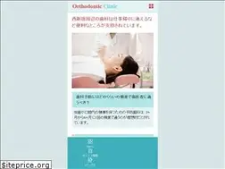 Sites similar to naife.tokyo