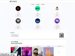 Sites similar to naifei.pro