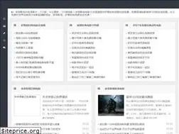 Sites similar to naifeiw.com