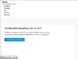 Sites similar to naifix.com