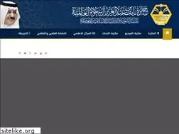 Sites similar to naifprize.org.sa