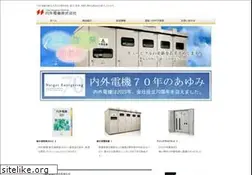 Sites similar to naigai-e.co.jp