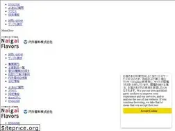 Sites similar to naigai-f.jp
