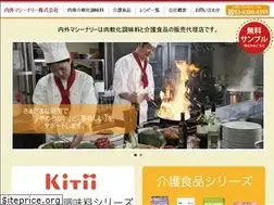 Sites similar to naigai-ma.com