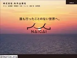 Sites similar to naigai-p.co.jp