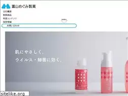 Sites similar to naigai-ph.jp