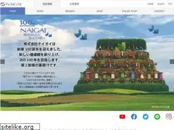 Sites similar to naigai.co.jp