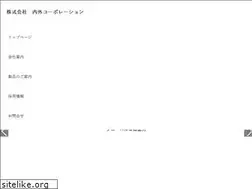 Sites similar to naigaicorp.co.jp