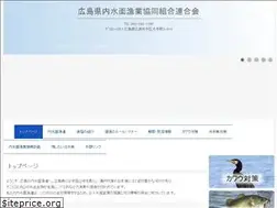 Sites similar to naigyoren.or.jp