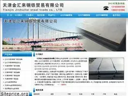 Sites similar to naihoubanxs.com