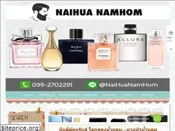 Sites similar to naihuanamhom.com
