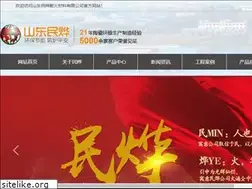 Sites similar to naihuobaowen.com