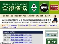 Sites similar to naiiv.net