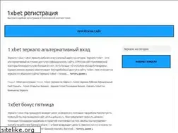 Sites similar to naijachristians.com