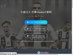 Sites similar to naijaemarket.com
