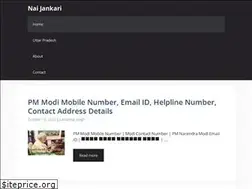 Sites similar to naijankari.in