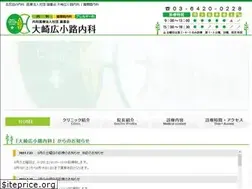 Sites similar to naika-ohn.com