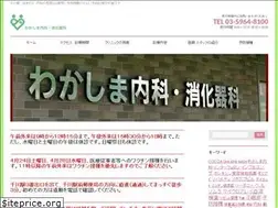 Sites similar to naika-senkawa.info
