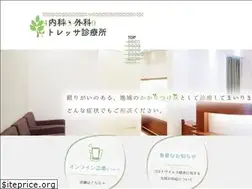 Sites similar to naikageka-tressa.com