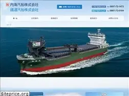 Sites similar to naikai-kisen.com