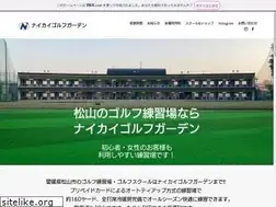 Sites similar to naikaigolf.net