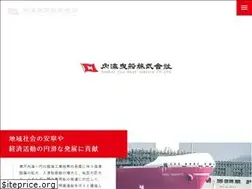 Sites similar to naikaitug.co.jp
