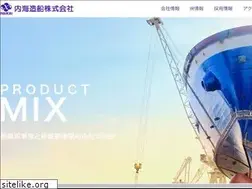 Sites similar to naikaizosen.co.jp